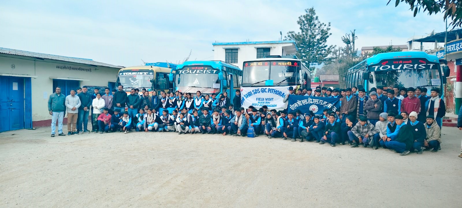 Koli Dhek Lake, Champawat Exposure Visit 2026