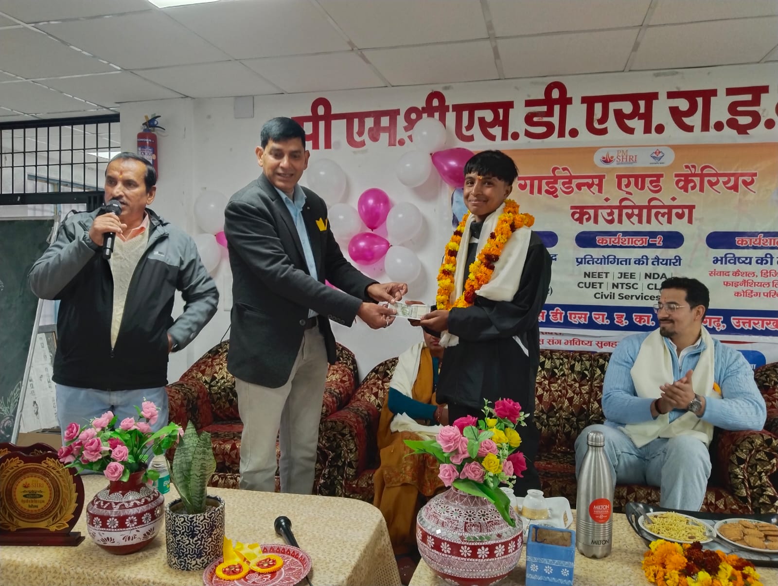 National Bronze Medalist Komal Lohiya Welcome and Honoured 2026