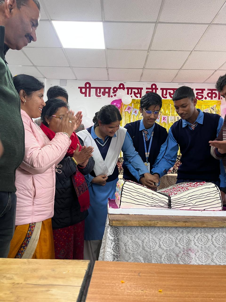 Class 12th Farewell Party 2026